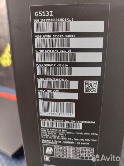 Asus ROG 15.6 144Гц R7 4800H RTX3060 8GB 512SSD