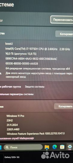 Игровой asus ROG zephyrus новый