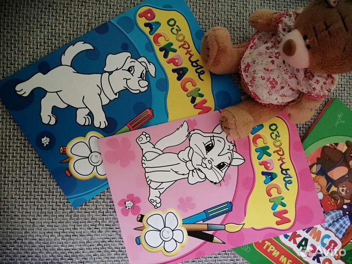 Новые Детские книжки