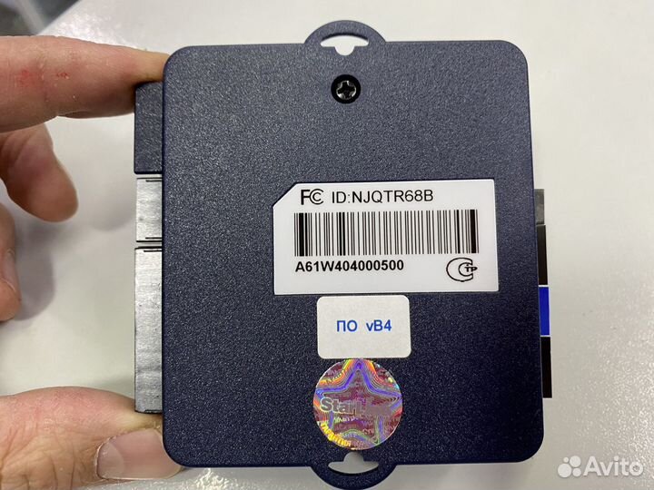 Блок StarLine A61