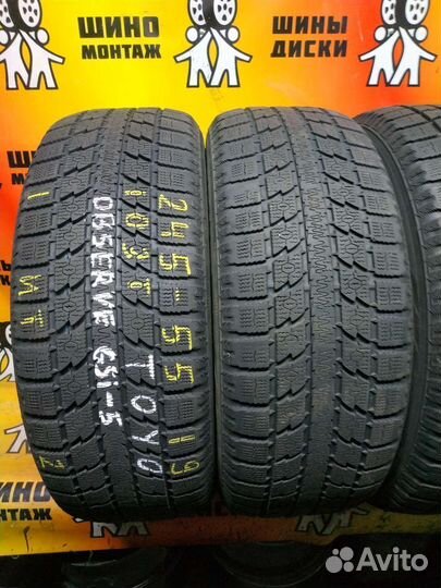 Toyo Observe GSi-5 245/55 R19 103T