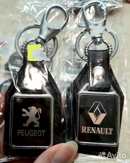 Брелки новые на ключи автомобиля