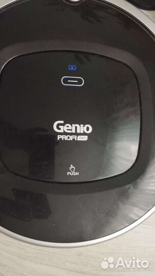 Робот пылесос genio profi 240