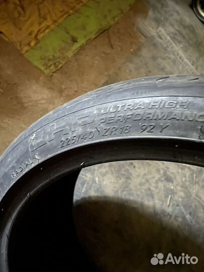 Tigar UHP Ultra High Performance 2.25/40 R18