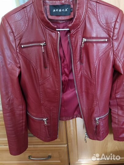 Кожаная куртка