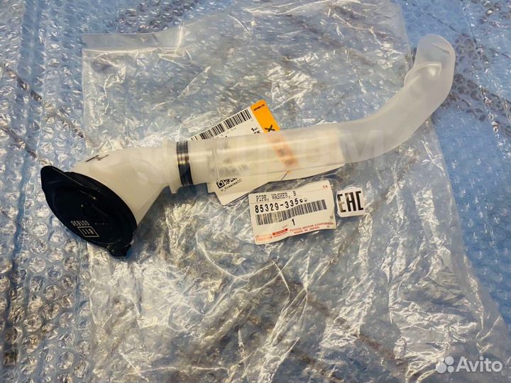 Горловина бочка стеклоомывателя Toyota Camry 70