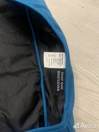 Накидка на ножки valco baby snap 4 duo, ocean blue