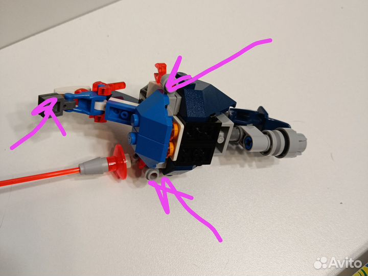 Часть набора lego 70316, 60011