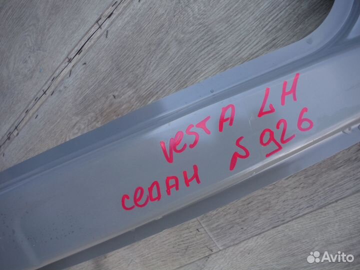 Боковина левая №926 LADA Vesta 2018