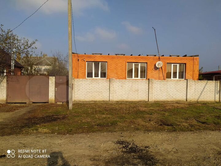 Дом 50 м² на участке 7 сот.