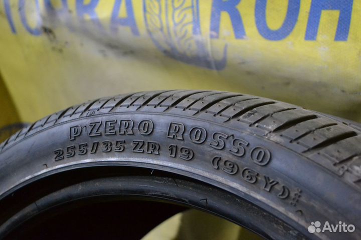 Pirelli P Zero Rosso 255/35 R19
