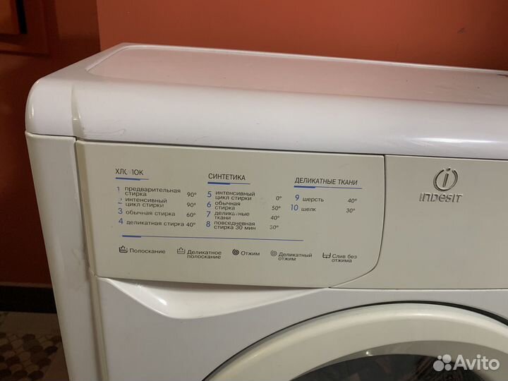 Стиральная машина Indesit WiU 80