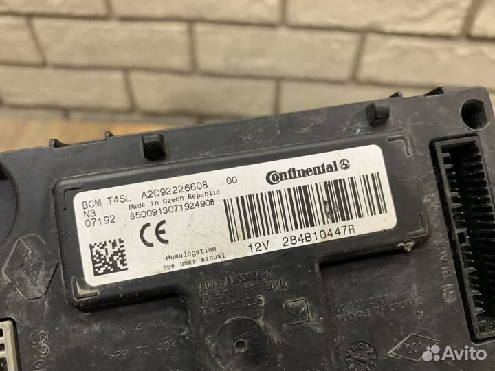 Renault Duster (2012) Блок комфорта