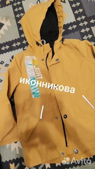 Игрушки, одежда, обувь мешком