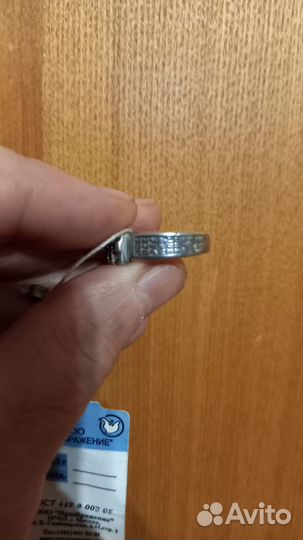 Серебряное кольцо мужское печатка 9 камней