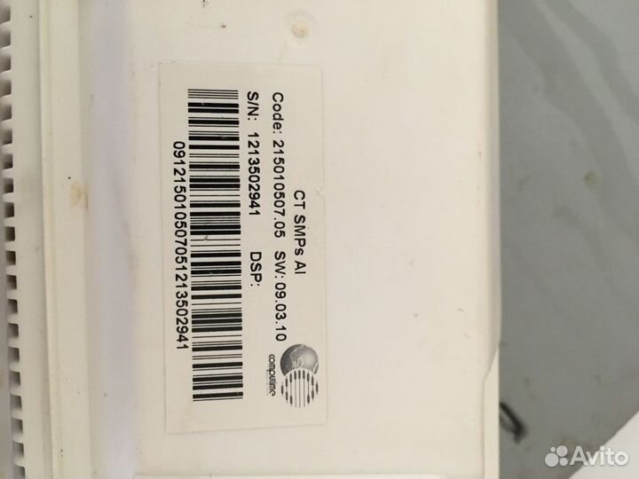 Силовой модуль управления lst53977x