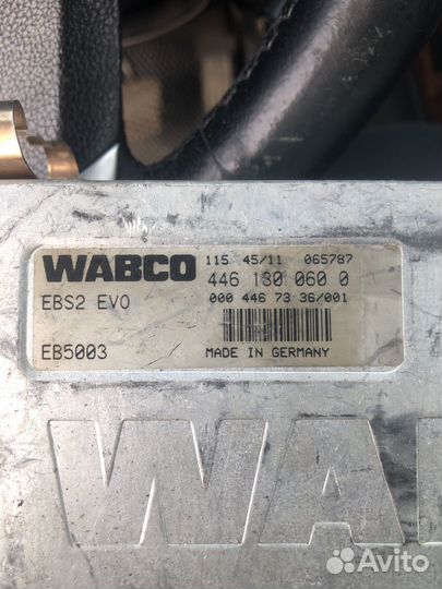 0004467336(4461300600)