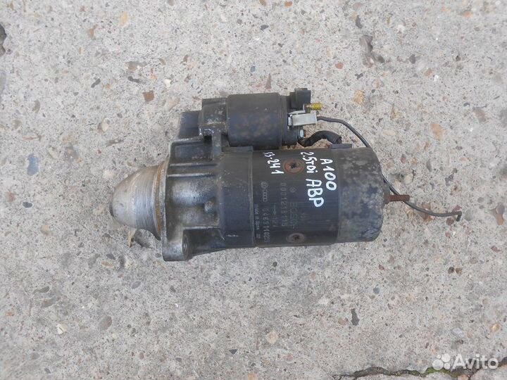 Стартер Ауди 100/А6 45 кузов 2.5тди 046911023B