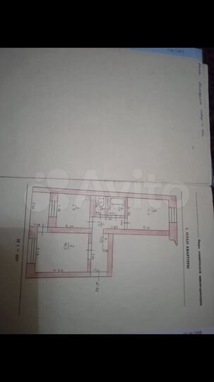 2-к. квартира, 47,1 м², 1/5 эт.