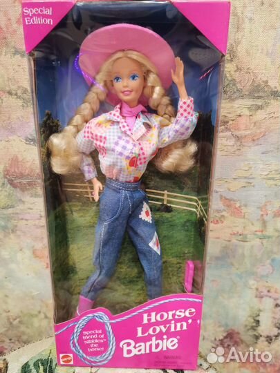 Horse Lovin' Barbie 1996