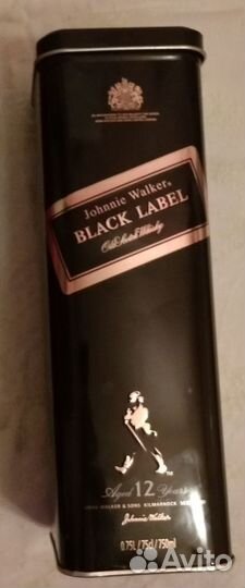 Коробки из под виски