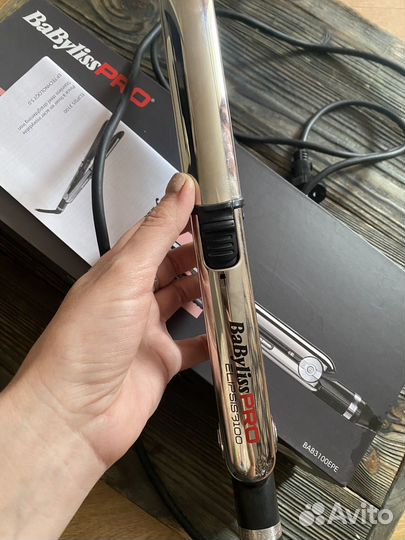Выпрямитель для волос babyliss pro