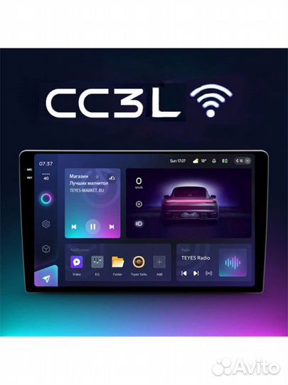 Магнитола CC3 4, Pajero Mitsubis