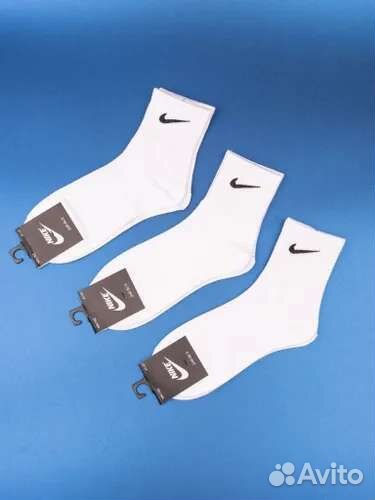 Носки мужские и женские хлопок