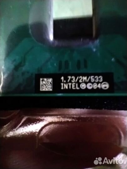 Процессор intel core duo t2250