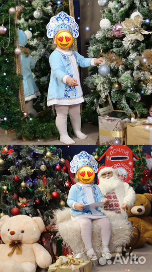 Костюм снегурочки детский