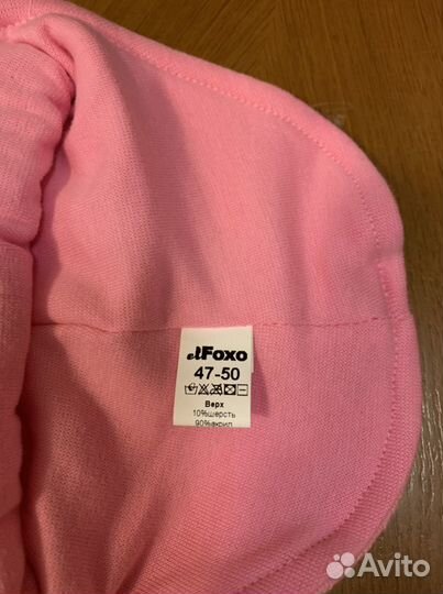 Шапка шлем размер 47-50