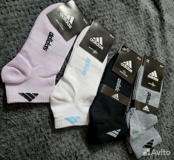 Носки мужские женские