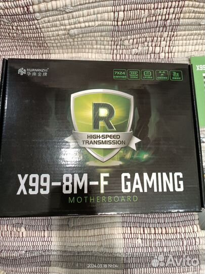 Игровой комплект пк x99+2666v3+ddr4