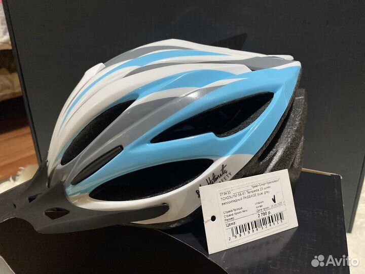 Шлем Tempesta Passage