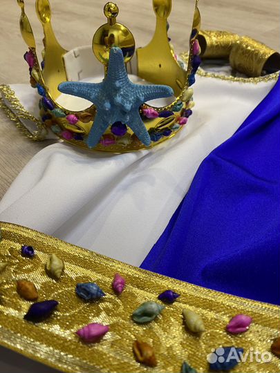 Новогодний костюм Нептуна 122 см