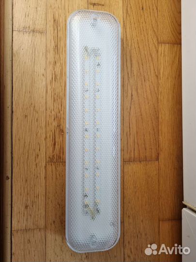 Светильник жкх Смартсвет саб-9