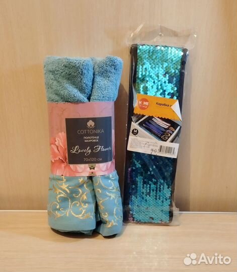 Полотенце данное 70*140