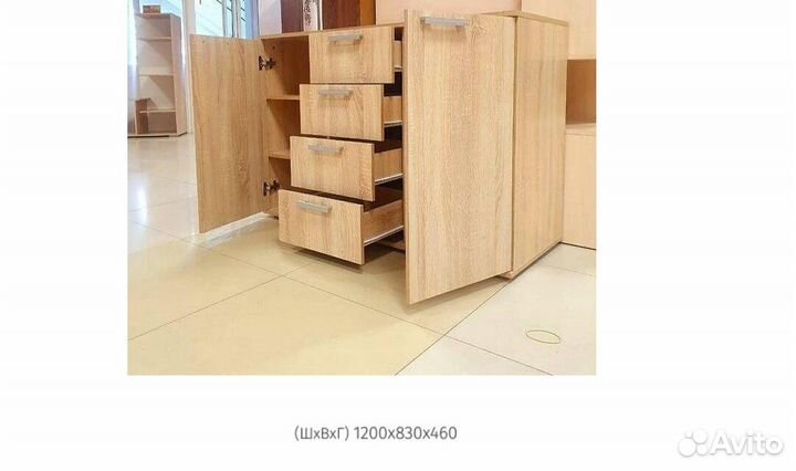 Комод № К2