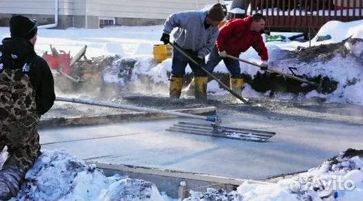 Цемент м100 до м500