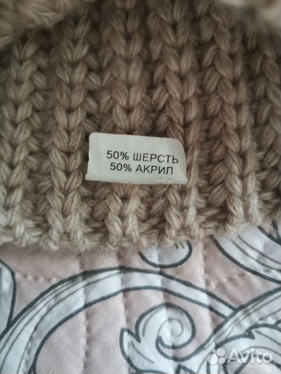 Шапка балаклава детская