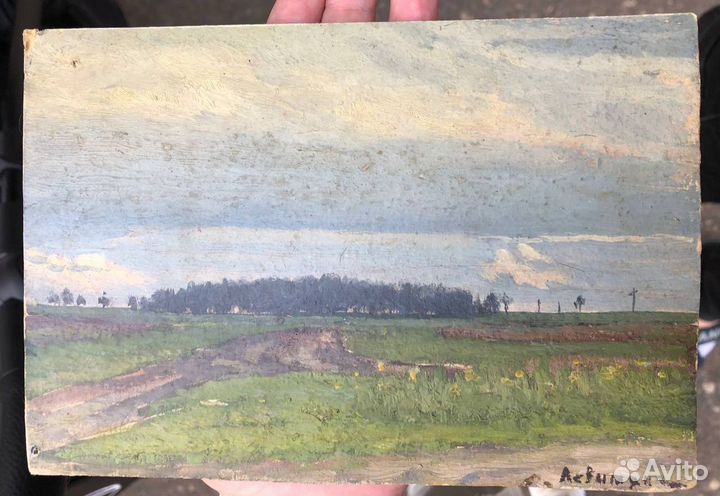 Старинная картина Левитанъ