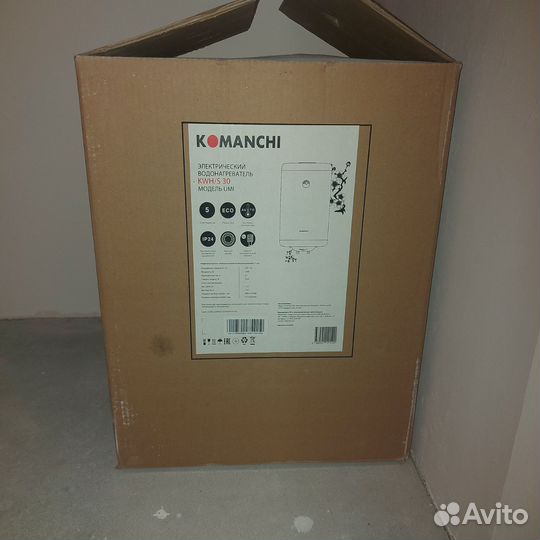 Продажа водонагревателя