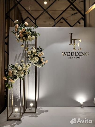 Оформление свадьбы, аренда фотозоны