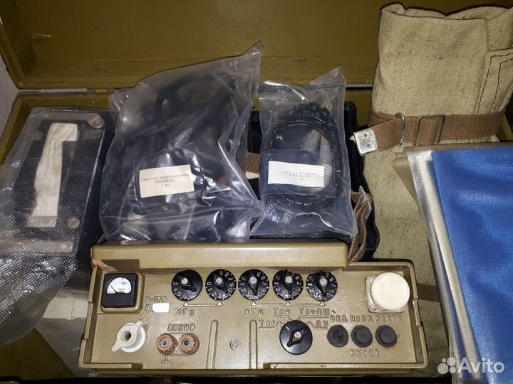 Оценка Выкуп радиостанций Атс Атск