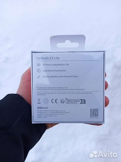 Honor choice earbuds