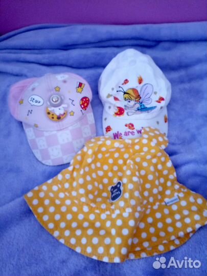 Головные уборы