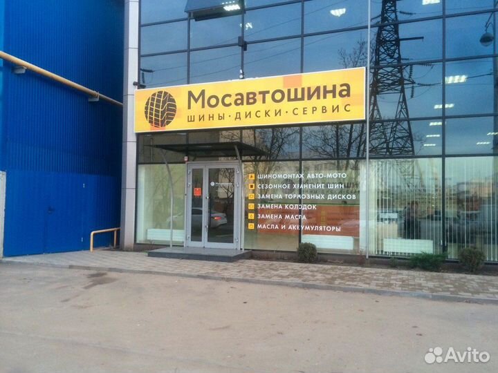 Sailun Ice Blazer WST3 235/65 R17 104T