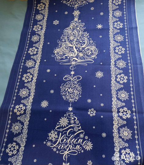 Дорожка новогодняя, на стол