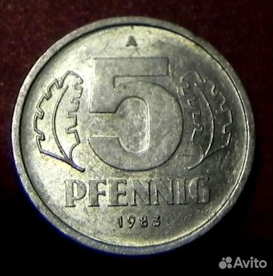 5 (1983), 10 (1971), 50 (1982) пфенингов гдр