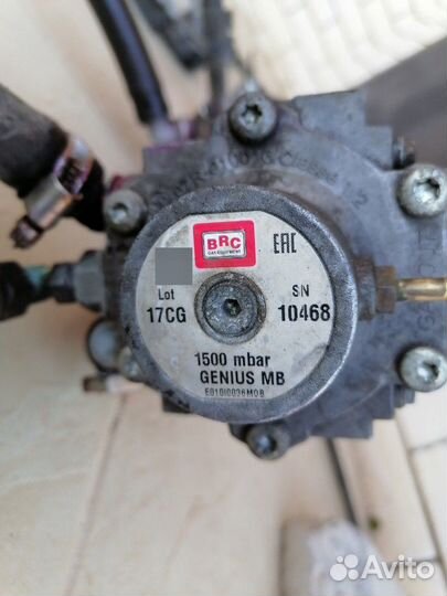 Газовое оборудование б/у